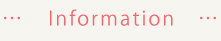 Information